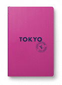 Tokyo City Guide 2022